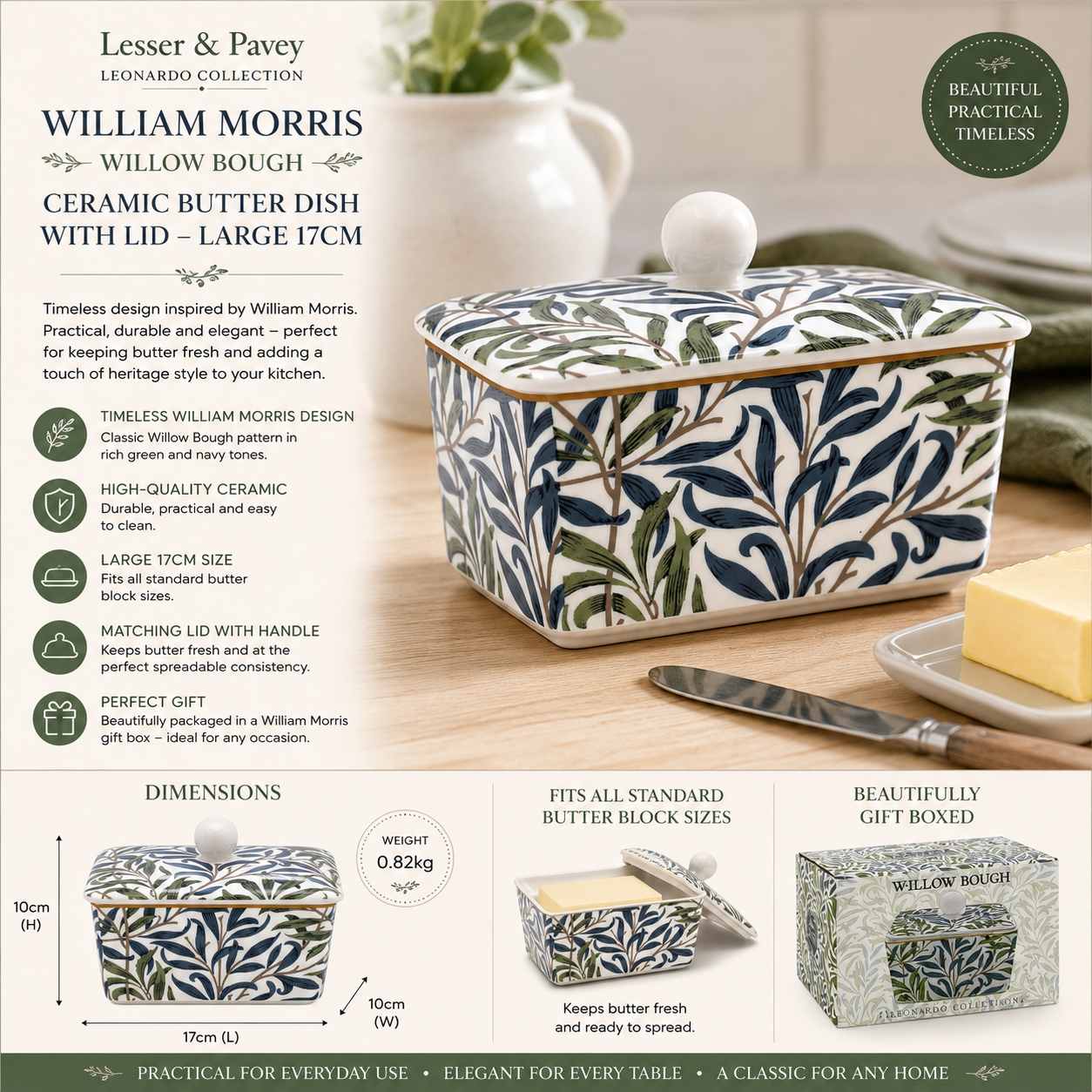Ceramic butter dish with lid featuring William Morris design on a wooden surface.